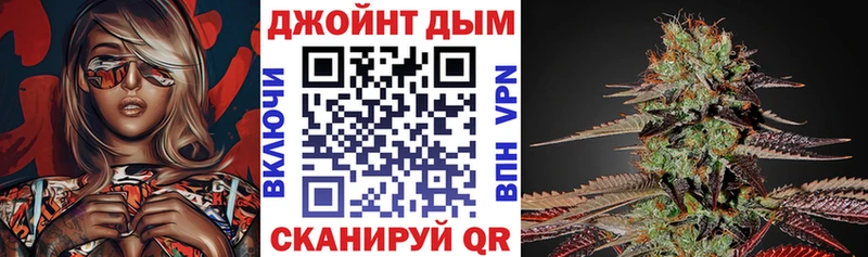 Купить наркоту Лукоянов мега НБОМе APVP ГАШ Мефедрон АМФЕТАМИН МАРИХУАНА