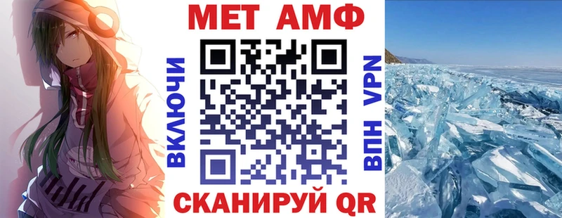 купить закладку  Лукоянов  АМФЕТАМИН 98% 