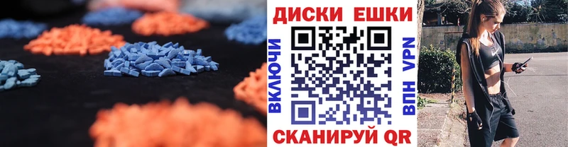 ЭКСТАЗИ Дубай  Лукоянов 