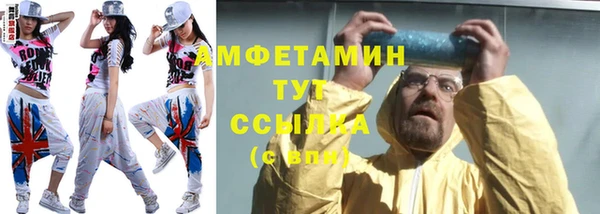 таблы Иннополис
