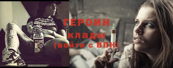 таблы Иннополис