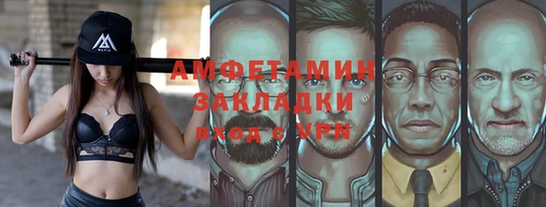 таблы Иннополис