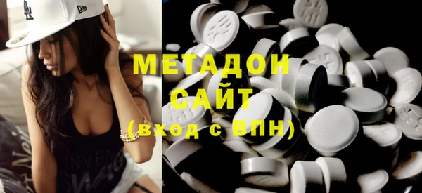 таблы Иннополис