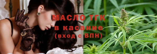 таблы Иннополис