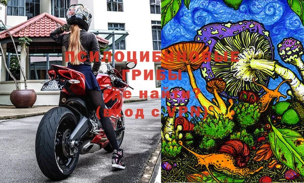 мефедрон мука Инта