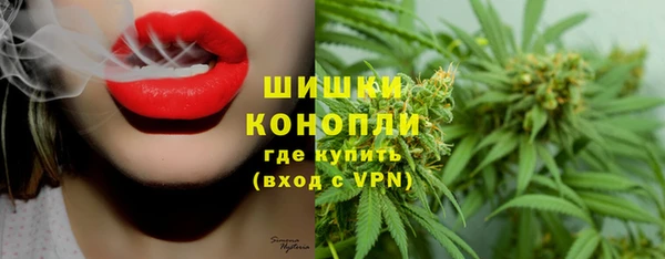марки nbome Инсар