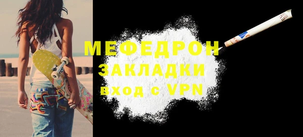 марки nbome Инсар