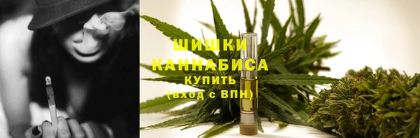 марки nbome Инсар