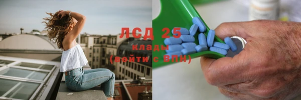 таблы Иннополис