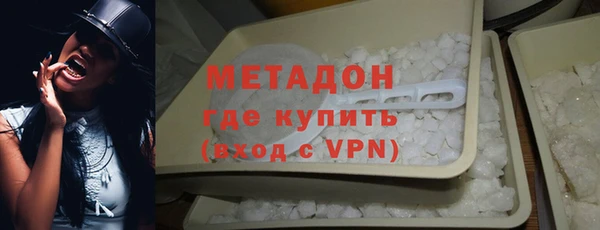 таблы Иннополис