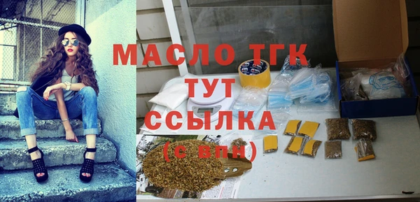марки nbome Инсар