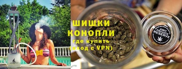 таблы Иннополис