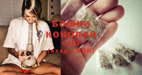 таблы Иннополис