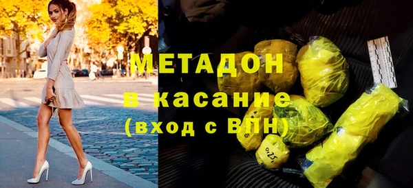 таблы Иннополис