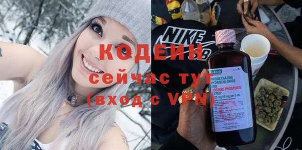 марки nbome Инсар