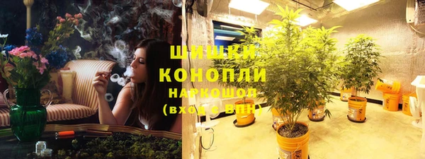 марки nbome Инсар