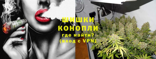 марки nbome Инсар