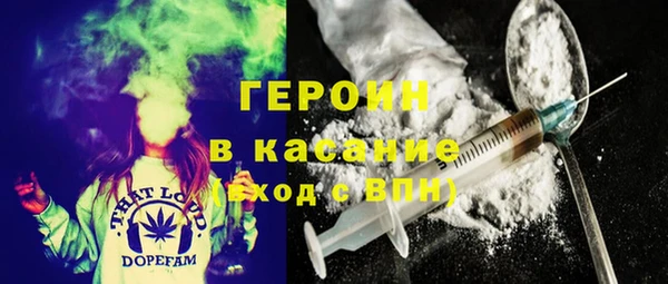 марки nbome Инсар