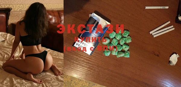 марки nbome Инсар