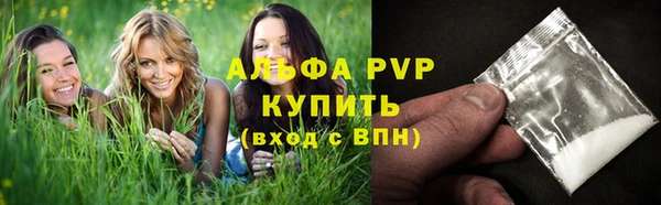 таблы Иннополис