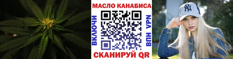 ссылка на мегу ссылки  Лукоянов  Дистиллят ТГК концентрат  цены наркотик 